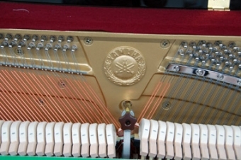 Yamaha B1 Polished Ebony pianino